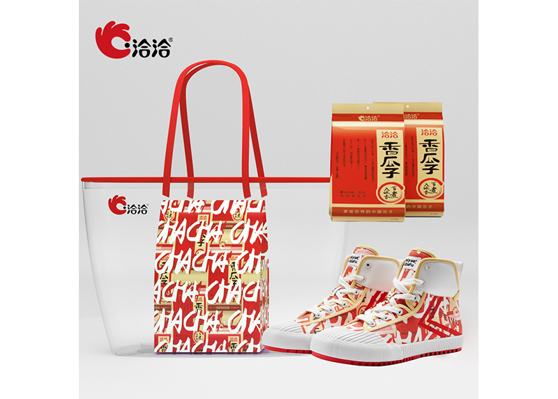 乐虎lehu唯一官网×飞跃