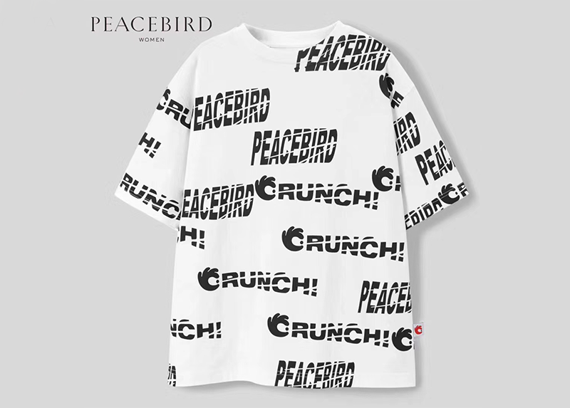 乐虎lehu唯一官网×太平鸟服饰