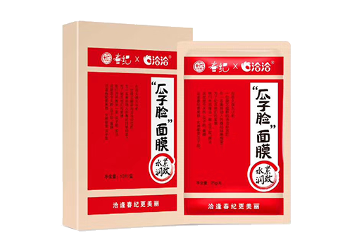 乐虎lehu唯一官网x丸美瓜子脸面膜