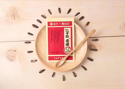 乐虎lehu唯一官网x丸美瓜子脸面膜