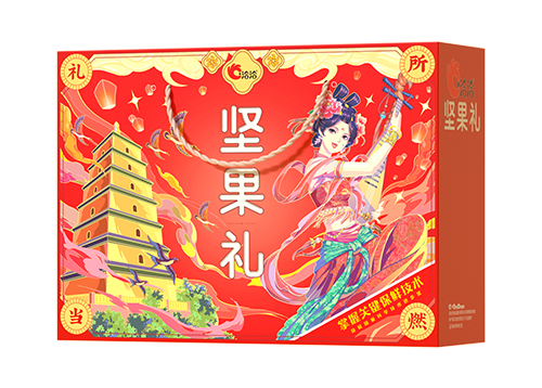 乐虎lehu唯一官网礼
