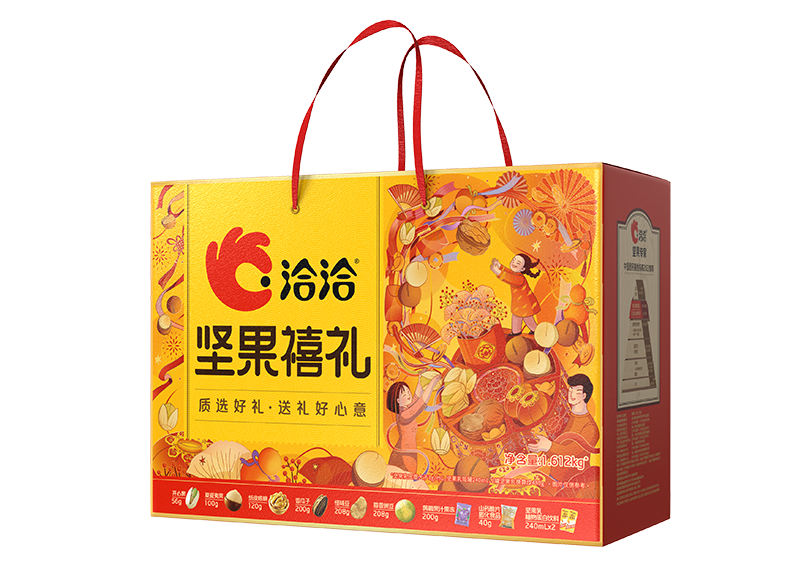 乐虎lehu唯一官网礼-禧礼