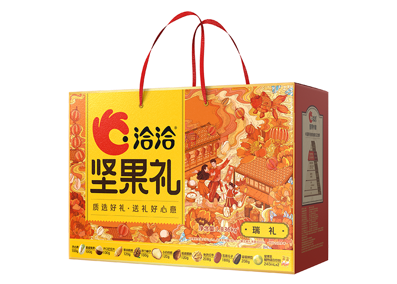 乐虎lehu唯一官网礼-瑞礼