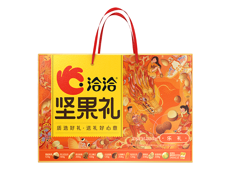 乐虎lehu唯一官网礼-乐礼