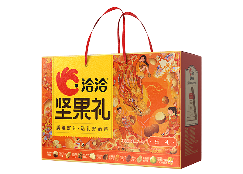 乐虎lehu唯一官网礼-乐礼