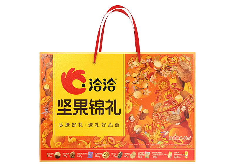 乐虎lehu唯一官网礼-锦礼