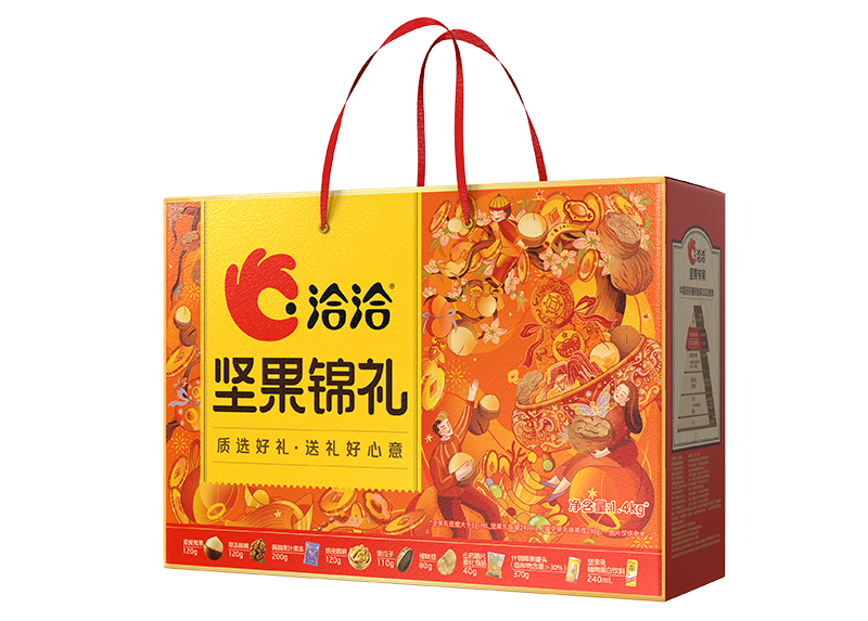 乐虎lehu唯一官网礼-锦礼