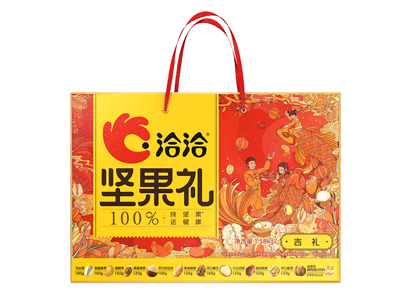 乐虎lehu唯一官网礼-吉礼