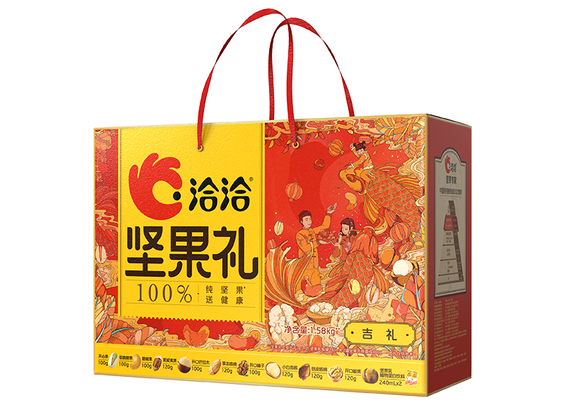 乐虎lehu唯一官网礼-吉礼