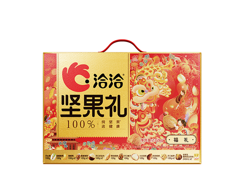 乐虎lehu唯一官网礼-福礼