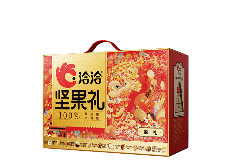 乐虎lehu唯一官网礼-福礼