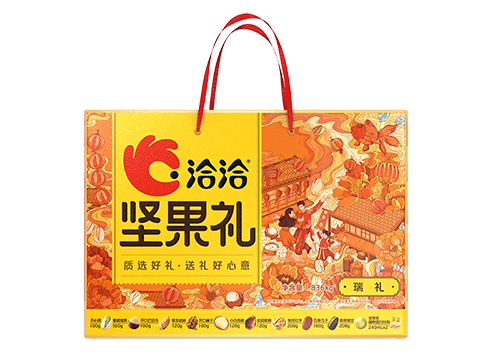 乐虎lehu唯一官网礼-瑞礼