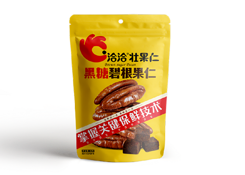 乐虎lehu唯一官网碧根果