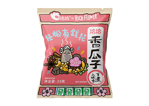 乐虎lehu唯一官网×Rich Flower
