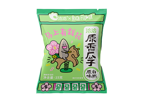 乐虎lehu唯一官网×Rich Flower