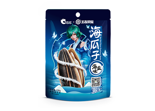 乐虎lehu唯一官网×王者荣耀